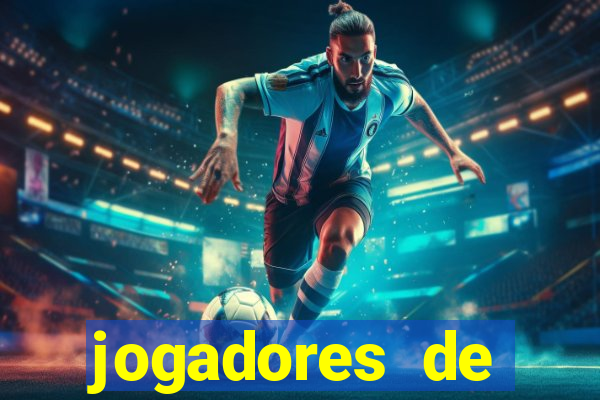 jogadores de futebol brasileiros pelados